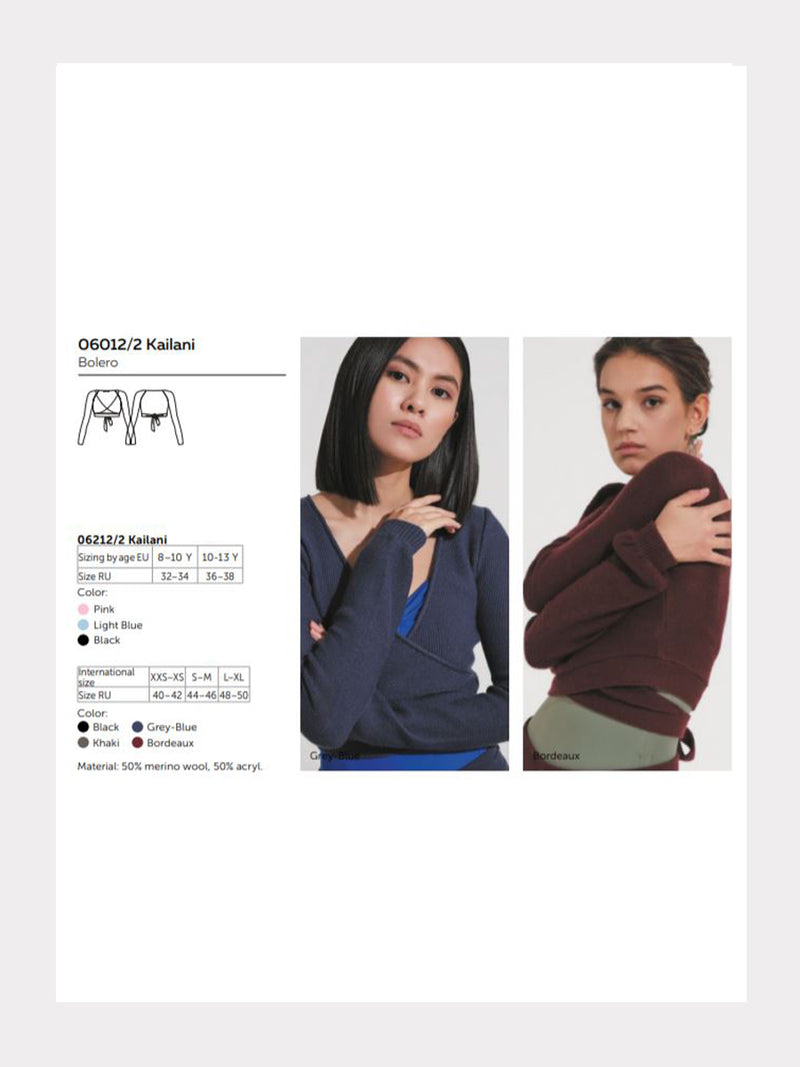 Warm-up Wickeljacke KAILANI aus Merinowolle